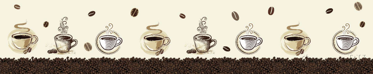 Скинали — Кофе, зерна и чашки