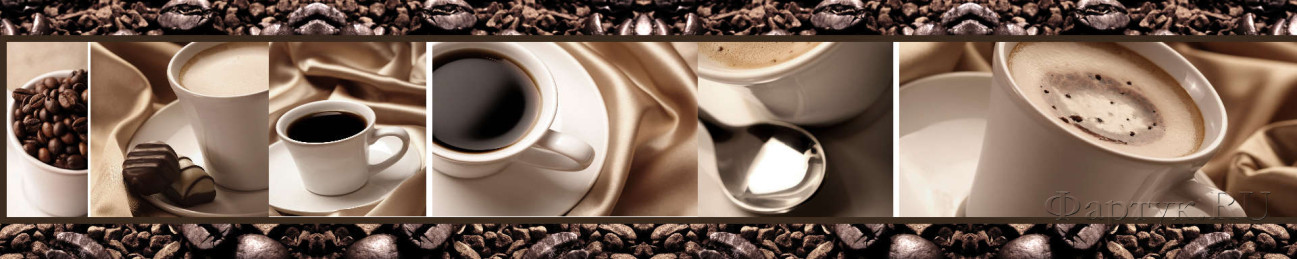 Скинали — Коллаж чашка горячего кофе
