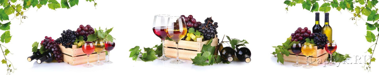 Скинали — Ящики с вином и виноградом