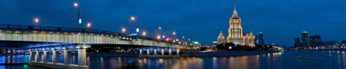Скинали — Новоарбатский мост, Москва