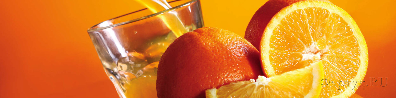 Скинали — Апельсин и апельсиновый сок