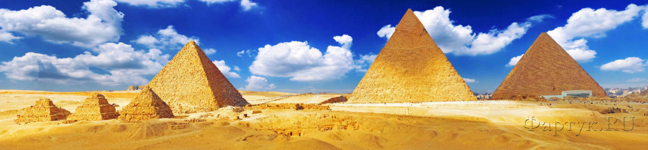 Скинали — Великая пирамида, Египет