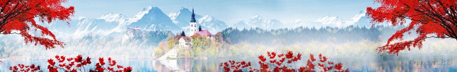 Скинали — Сказочный замок на фоне природы и гор в ярких цветах