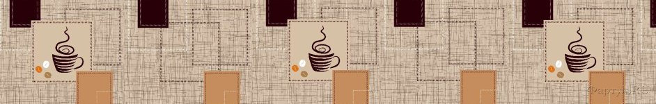Скинали — Рисованный кофе