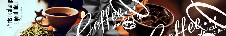 Скинали — Чашка кофе и кофейные надписи