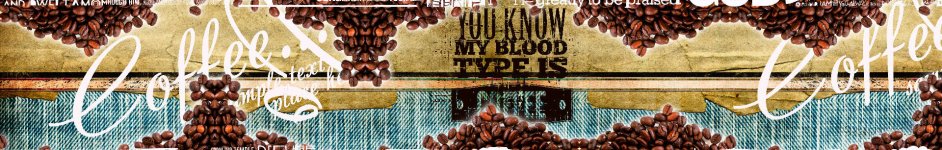 Скинали — Зерна кофе и надписи