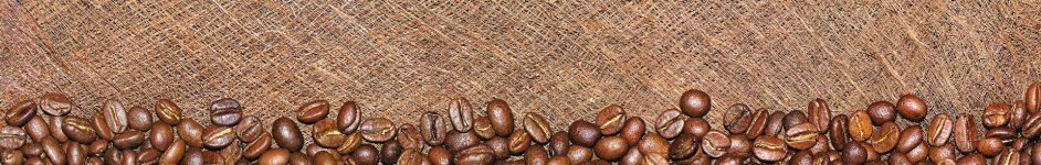 Скинали — Зерна кофе на мешковине