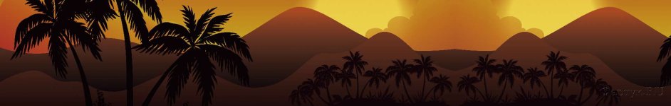 Скинали — Тропические острова, иллюстрация