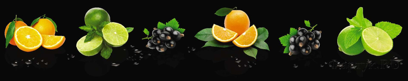 Скинали — Черная малина и цитрусовые 
