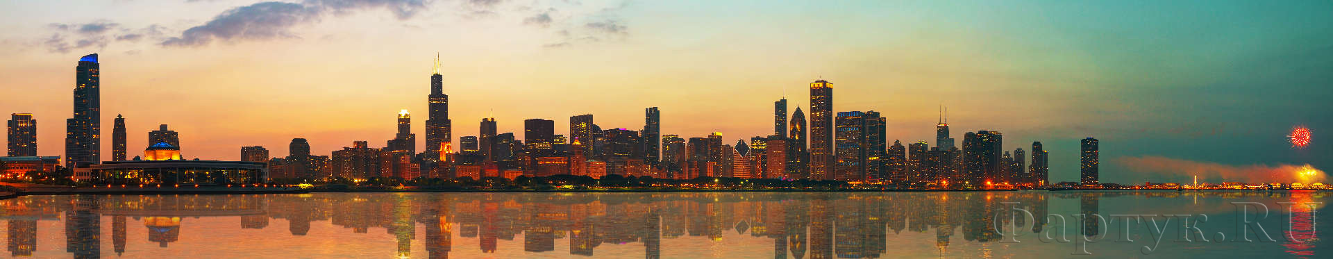 Центр города Чикаго, штат Иллинойс на закате