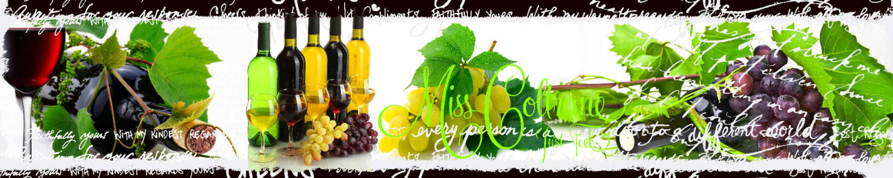 Скинали — Виноградное вино и виноград