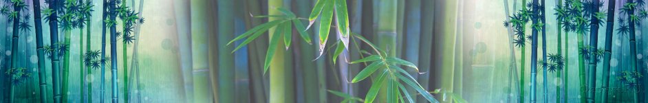 Скинали — Бамбуковые заросли