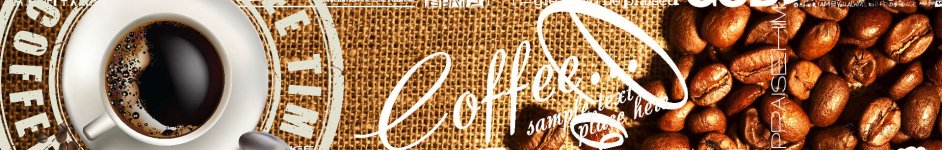 Скинали — Чашка кофе и кофейные зерна на фоне мешковины 
