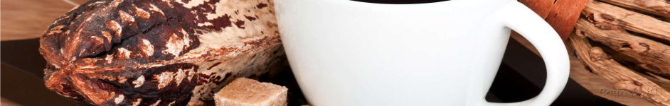 Скинали — Белая чашка черного кофе и кусочки сахара