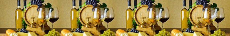 Скинали — Вино, бокалы, винные бочки, сыр