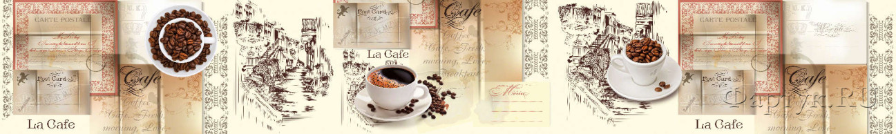 Скинали — Коллаж: белая чашка кофе и кофейные зерна 
