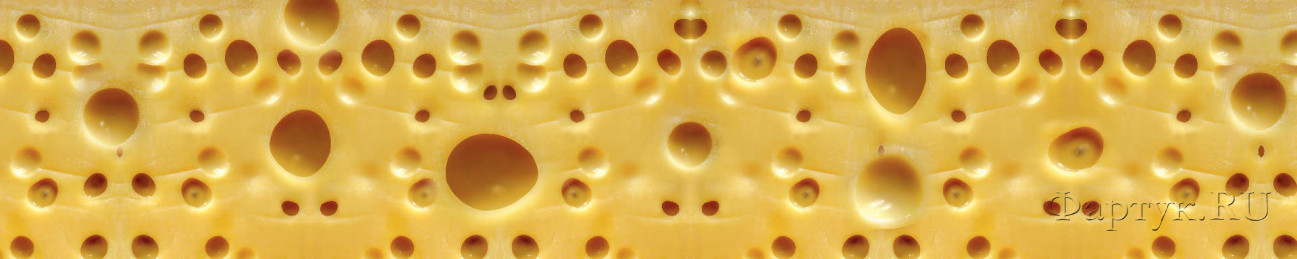 Скинали — Дырявый сыр