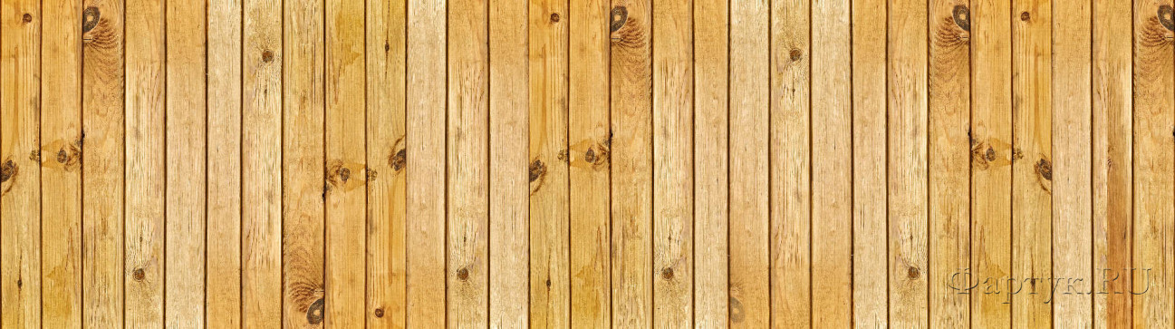 Скинали — Доски деревянные