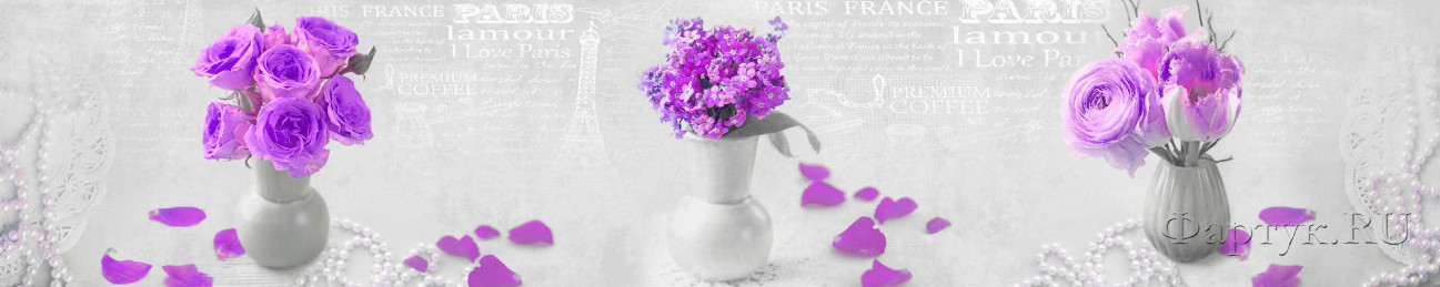 Скинали — Натюрморт в лиловом цвете