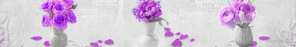 Скинали — Натюрморт в лиловом цвете