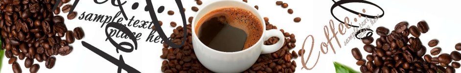Скинали — Чашка черного кофе и кофейные зерна
