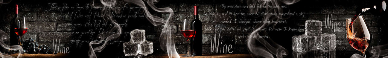 Скинали — Коллаж вино,лед и надпии