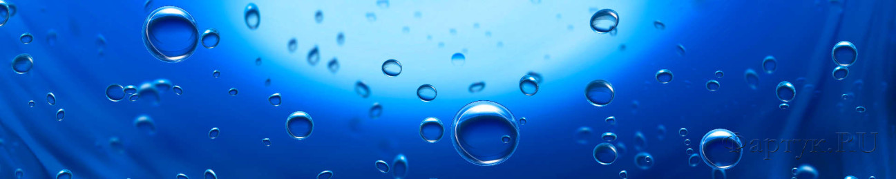 Скинали — Пузырьки воздуха в воде