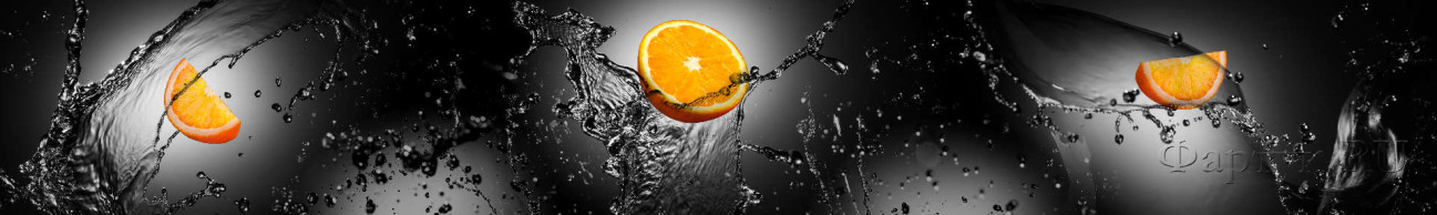 Скинали — Брызги свежей воды и апельсиновые дольки
