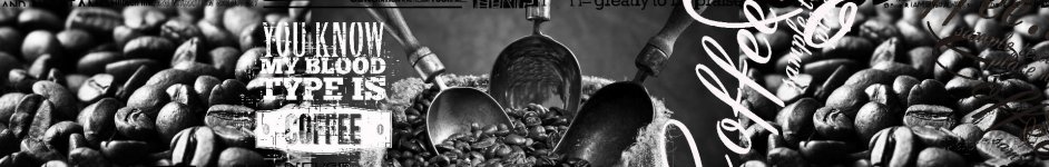 Скинали — Черно- белый коллаж: кофейные зерна