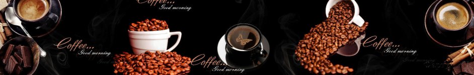 Скинали — Зерна кофе в чашках на черном фоне
