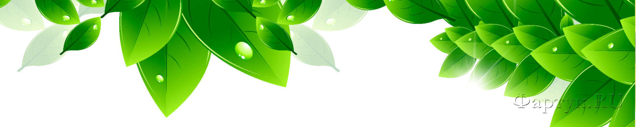 Скинали — Ярко-зеленая нарисованная листва 