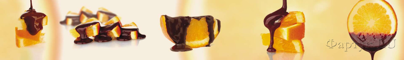 Скинали — Апельсины в шоколаде