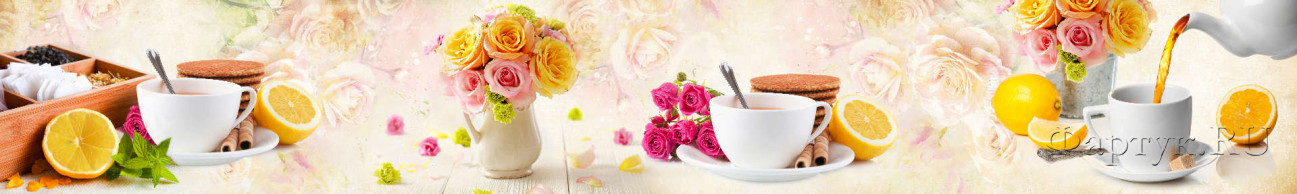 Скинали — Чай с лимоном и цветы