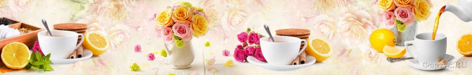 Скинали — Чай с лимоном и цветы