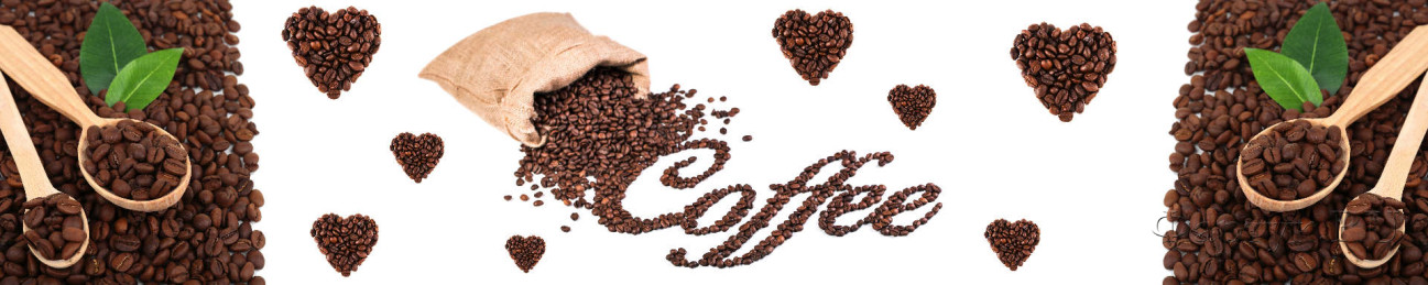 Скинали — Кофейные сердечки из зерен