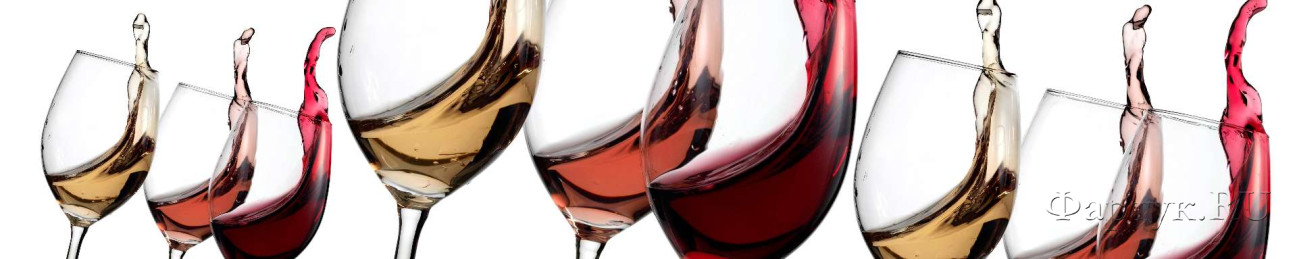 Скинали — Молодое вино в бокале