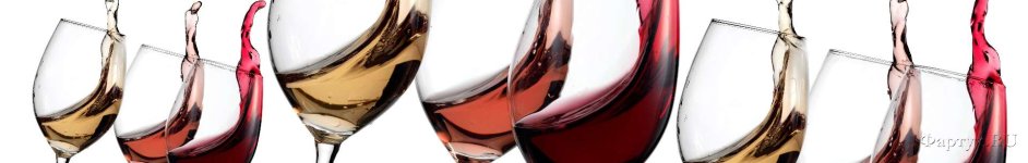 Скинали — Молодое вино в бокале