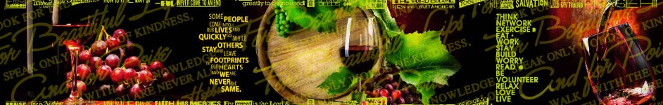 Скинали — Коллаж бочки виноград вино