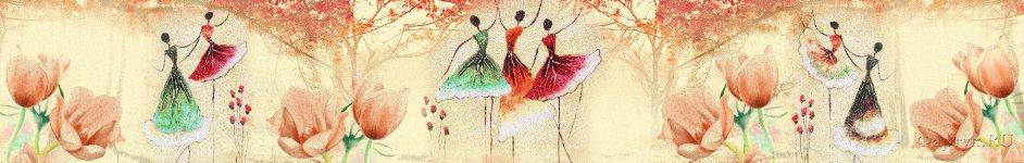 Скинали — Танцующие силуэты девушек и цветы 