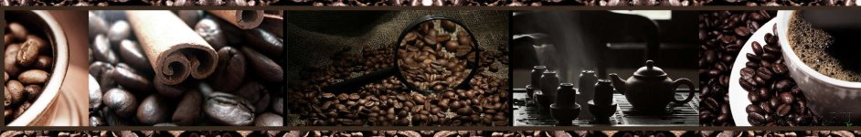 Скинали — Коллаж Зерна кофе