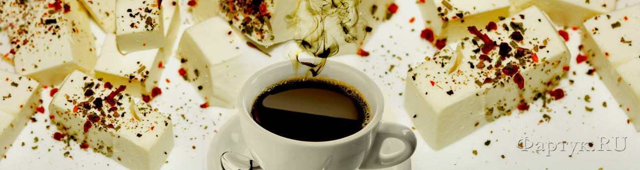 Скинали — Пастила и чашка кофе 