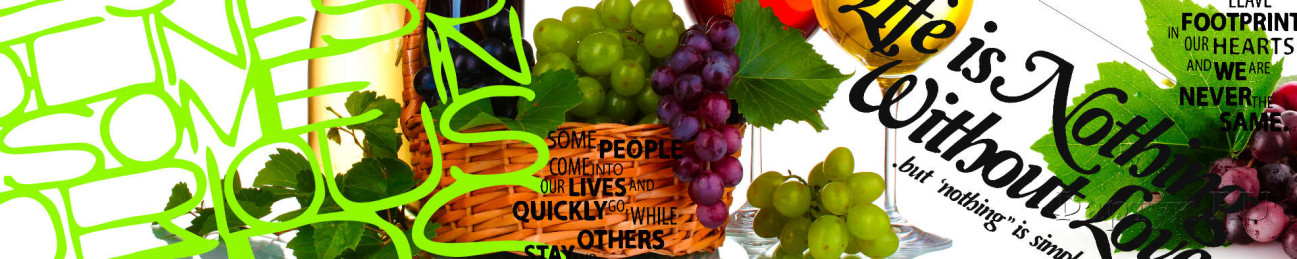 Скинали — Вино и виноград с надписями