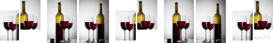 Скинали — Винный коллаж из бутылок и бокалов с красным вином