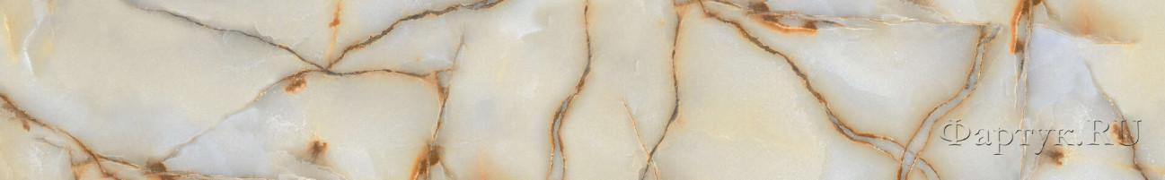 Скинали — Мрамор из оникса цвета слоновой кости