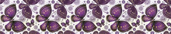 Скинали — Фиолетовые бабочки