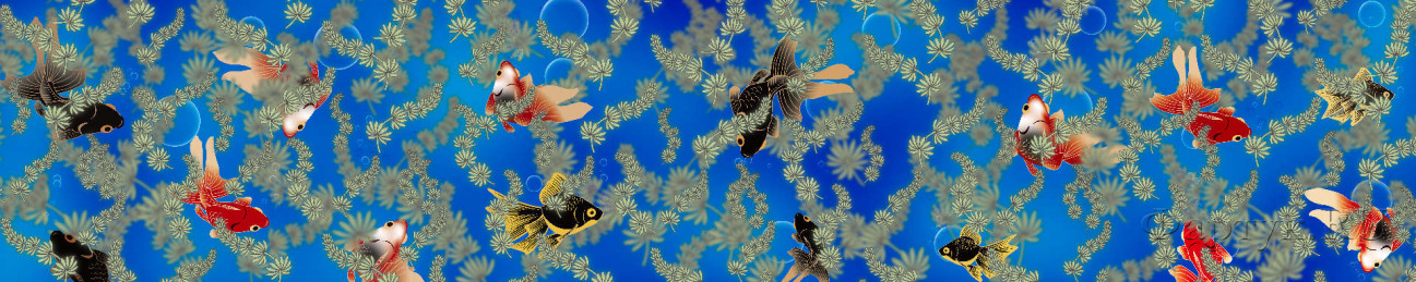 Скинали — Рыбки и водоросли