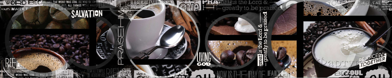 Скинали — Коллаж кофе и кофейные зерна