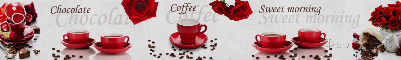 Скинали — Красная роза и чашка кофе и сладости