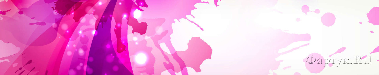 Скинали — Брызги розовой краски