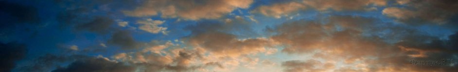 Скинали — Красиво небо в облаках